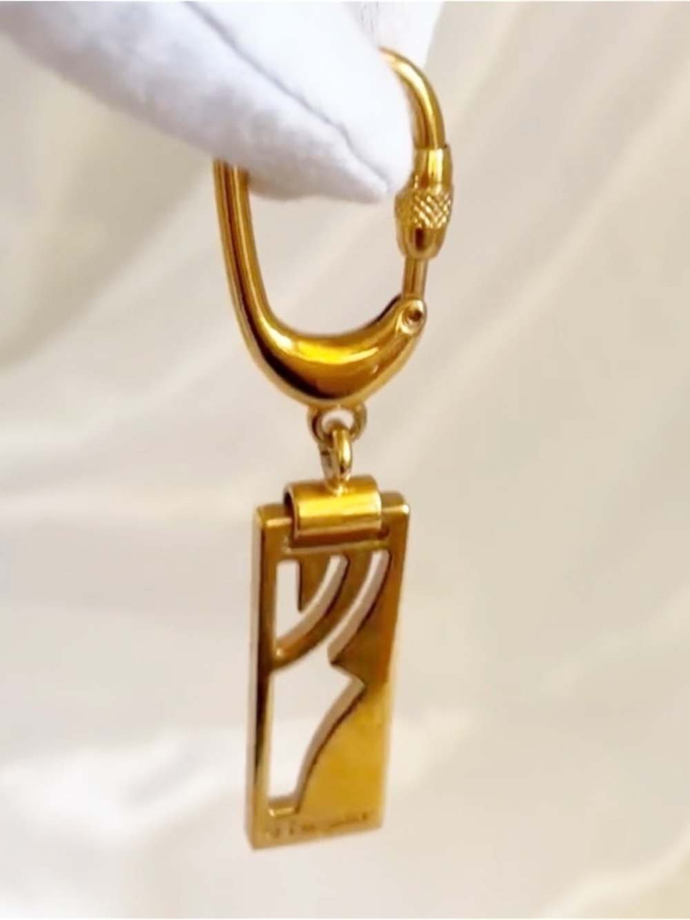 FERRAGAMO Plate Shaped Keychain Gold Tone Art Deco Rectangular